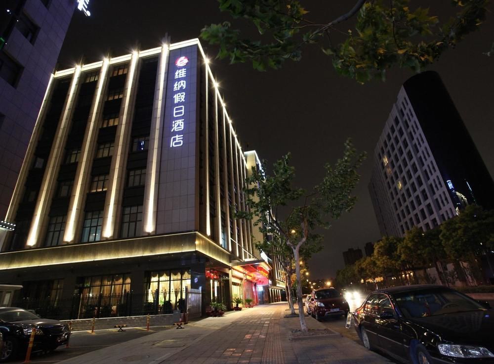 Hangzhou Ving Hotel Exteriör bild