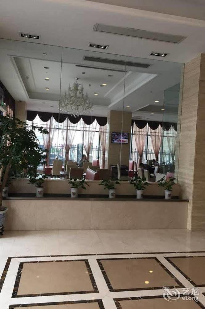 Hangzhou Ving Hotel Exteriör bild