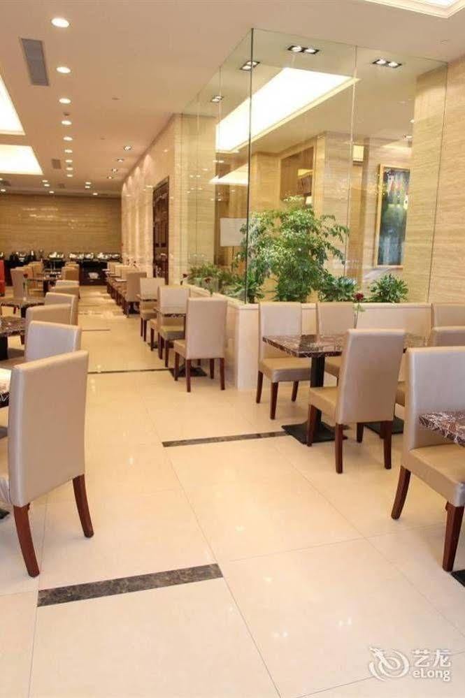Hangzhou Ving Hotel Exteriör bild