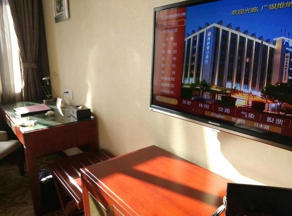 Hangzhou Ving Hotel Exteriör bild